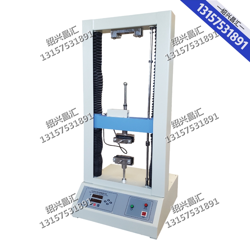 YG026C1.jpg