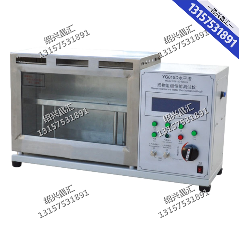 YG815D1.jpg
