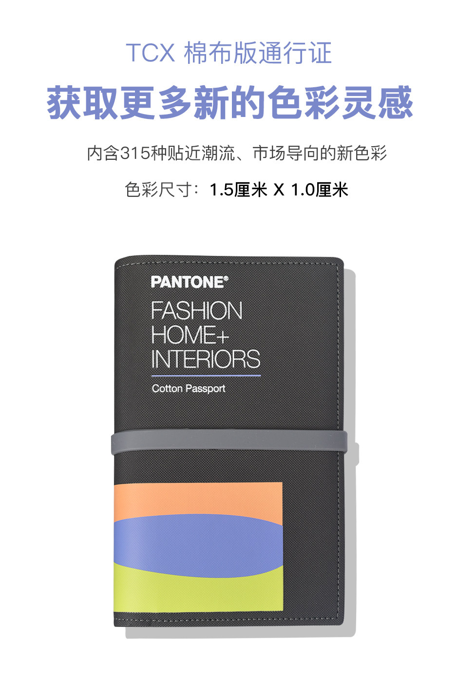 FHIC-200A_01.jpg