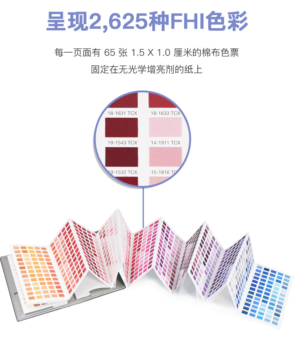 FHIC-200A_03.jpg