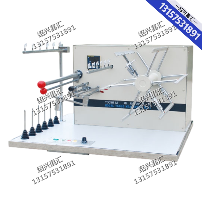 YG0861.jpg