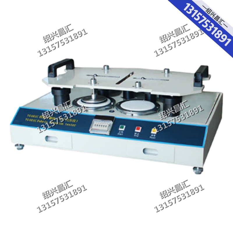 YG401A1.jpg