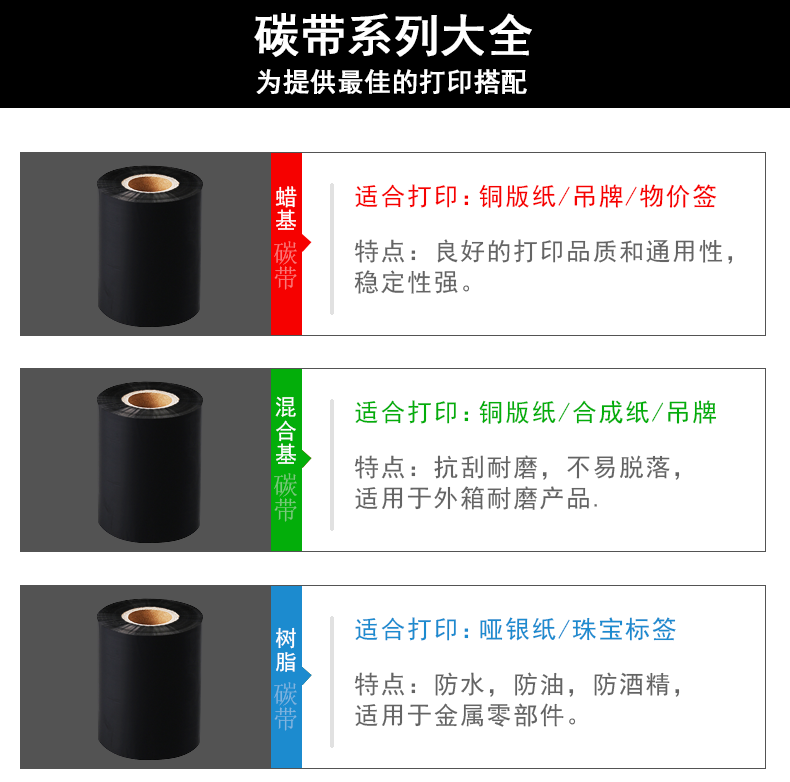 辣鸡介绍-1.png